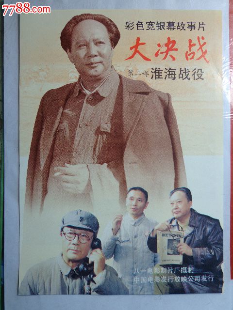 北泰恩赛德学院文凭毕业证怎么仿制