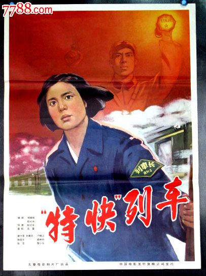 办理莎玛市康格迪亚学院文凭学历认证